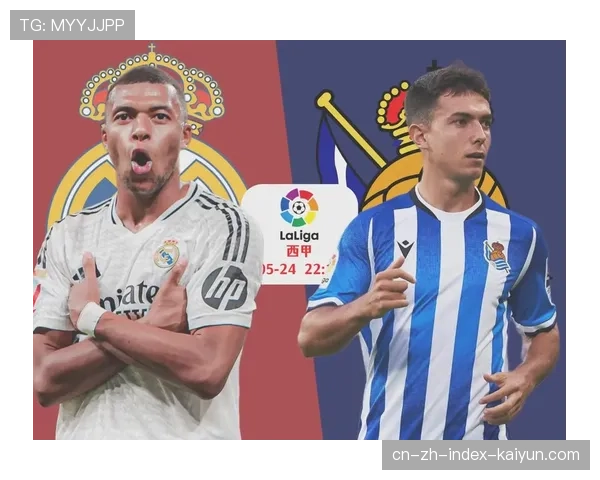 姆巴佩18球领跑射手榜 西甲金靴争夺悬念逐渐减小